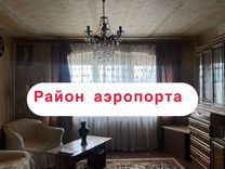 4-к. квартира, 100 м² (Абхазия)