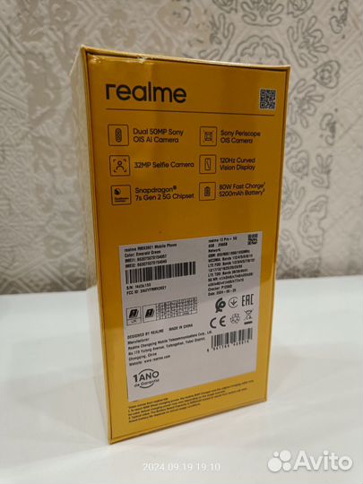 realme 13 Pro+, 8/256 ГБ