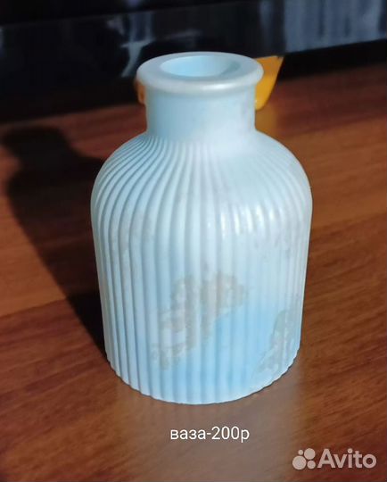 Гипсовые изделия