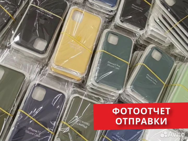 Power bank 20000 mAh с быстрой зарядкой оптом