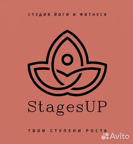 Требуется администратор