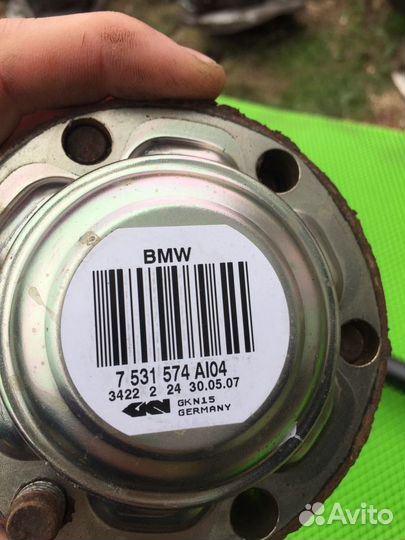 Привод bmw e60