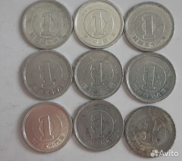 Монеты Мьянмы, Китая, Вьетнама, Ю.Кореи, Японии, М