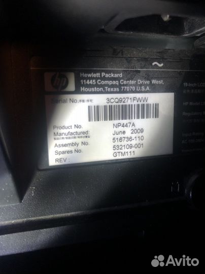 Монитор для компьютера HP