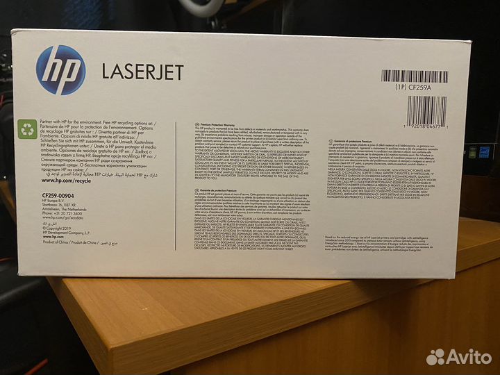 Картридж hp laserjet 59A CF259