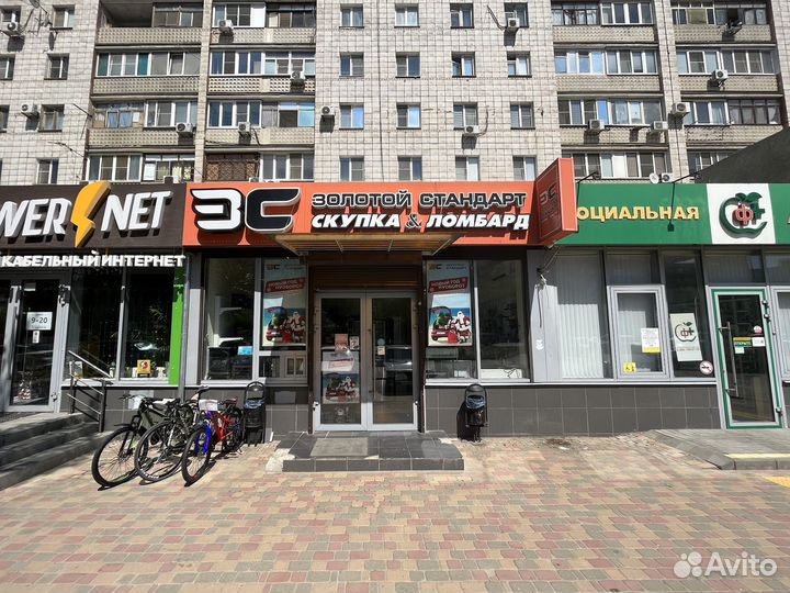 Велосипед Puls MD 4200 (спр)