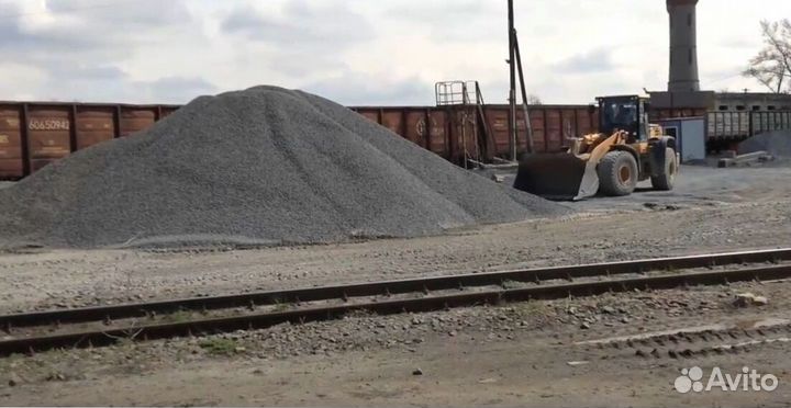 Щебень мелкий