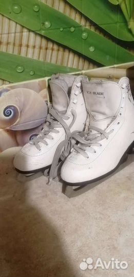 Коньки фигурные 35 размер