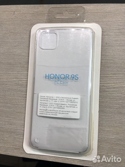 Чехлы для huawei honor оригинал разные модели