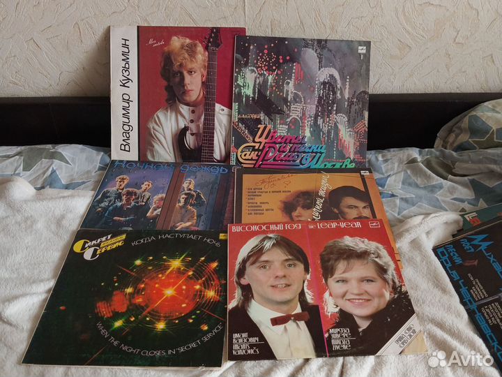 Виниловые пластинки СССР