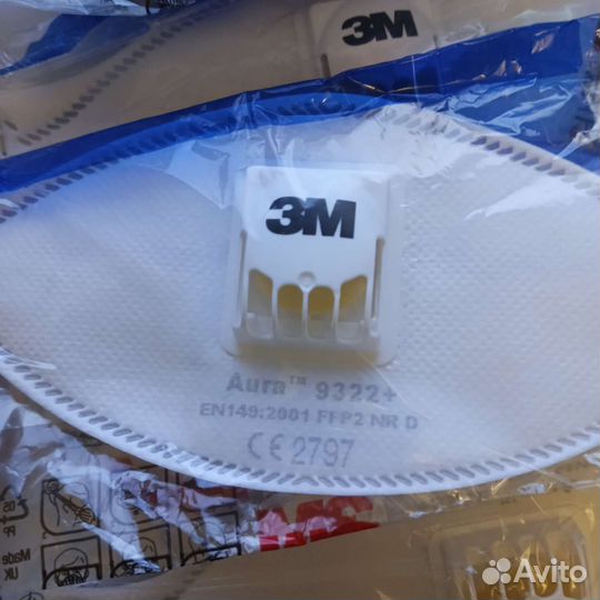 Маска респиратор 3м Aura 9322+ FFP2