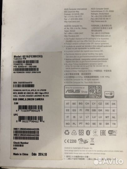 Asus fonepad 8