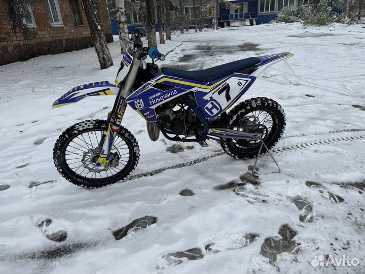 Husqvarna tc 85