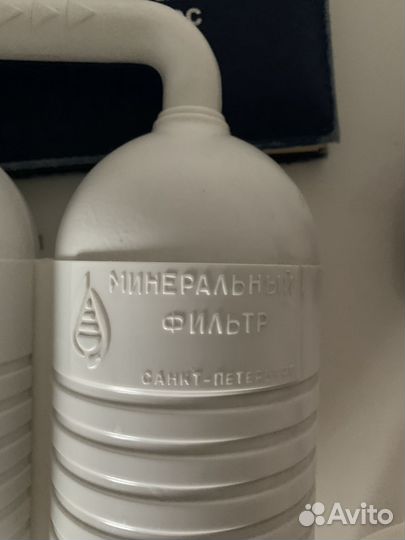 Фильтр для воды