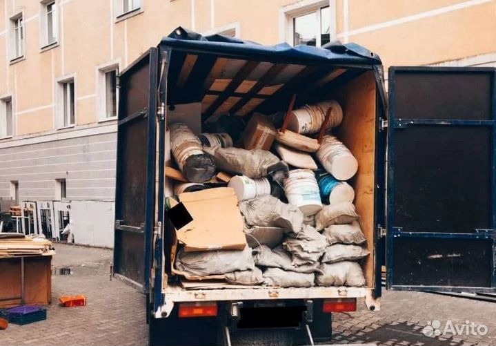 Вывоз мусора