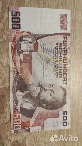 Банкноты Австрии объявление продам