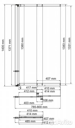 Шторка на ванну Wasserkraft Main 41S02-80