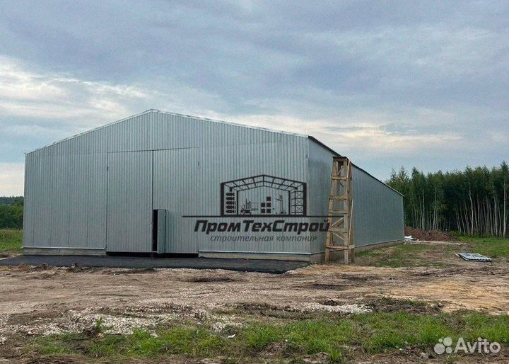 Ангар под ключ / Склад