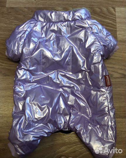 Куртка для собаки