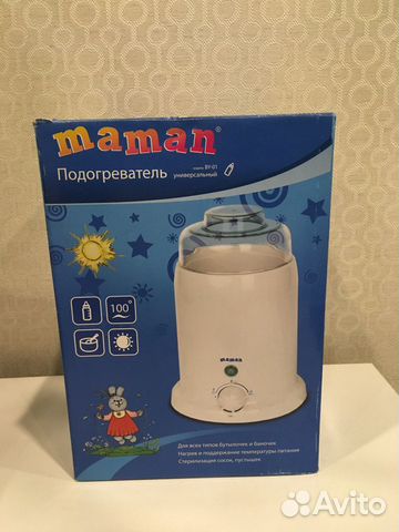 Подогреватель для бутылочек Maman