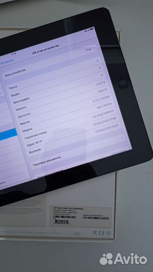 iPad 2 32