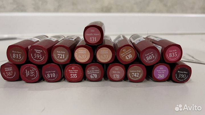 Помады Hydra Extreme новые