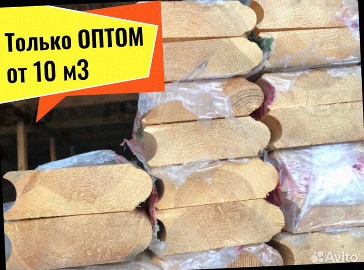 Лунный паз, мини брус (профилиров) кедр от 10 м3