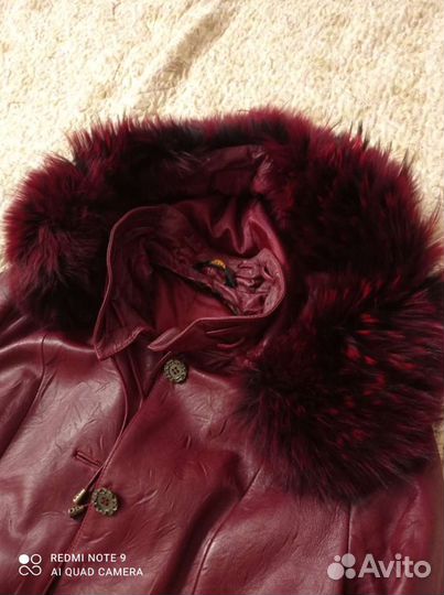 Кожаная куртка