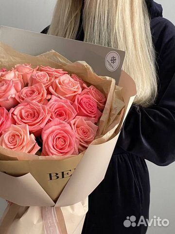 Цветы с доставкой на день Влюбленных объявление продам