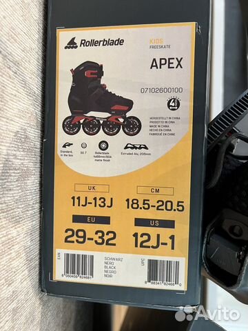 Ролики детские Rollerblade apex, размер 29-32 объявление продам