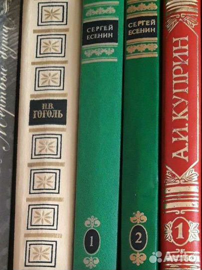Книги СССР, в хорошем состоянии,некотор.использов