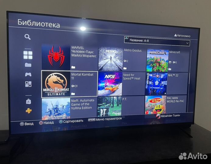 Sony playstation 4 прошитая hen 9.0