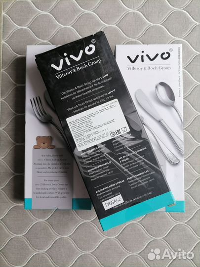 Столовые наборы vivo детские