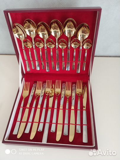 Столовые приборы