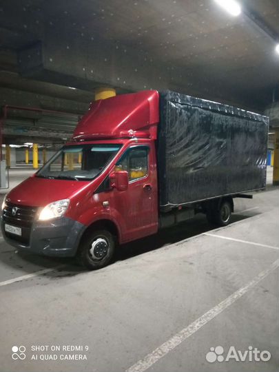 Грузоперевозки газель 5 метров