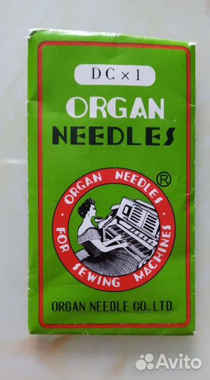 Иглы для швейных машин 51 класс