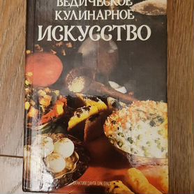 Русская доска объявлений - Ульяновск. Знакомства и общение.