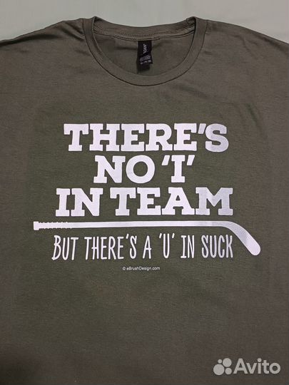 Футболка мужская новая 2XL Gildan SoftStyle