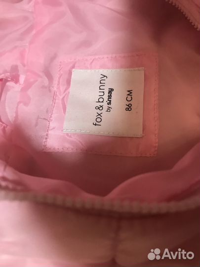 Вещи пакетом для девочки