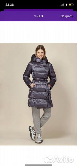 Пуховик женский consowear 42