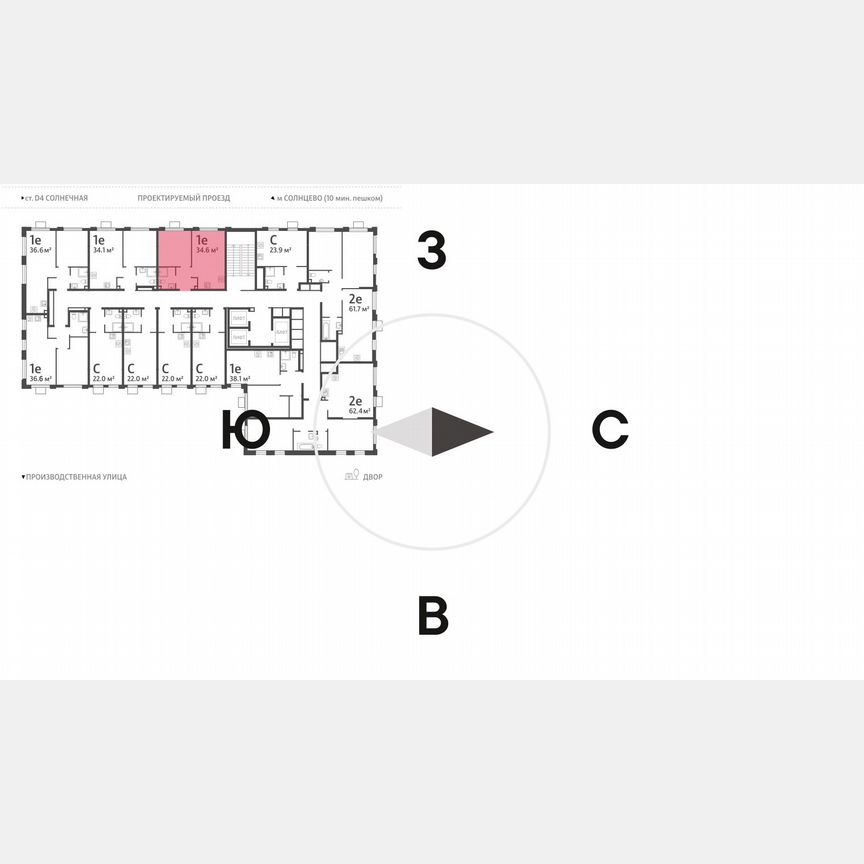 1-к. квартира, 34,6 м², 23/24 эт.