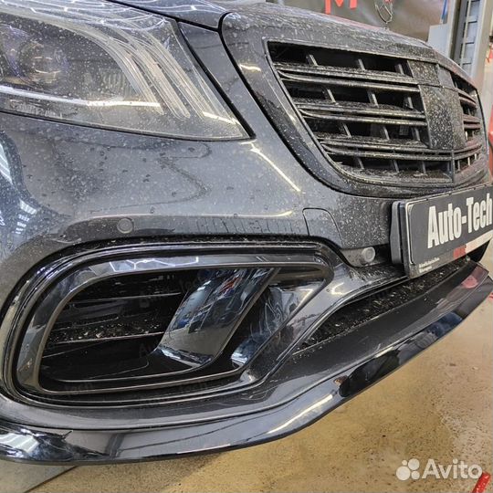 Обвес Mercedes W222 Brabus 700