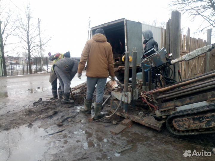 ГНБ прокол горизонтальное бурение