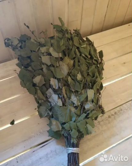 Веники дуб, пихта сибирская,береза липа