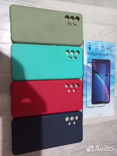 Чехлы для samsung a32