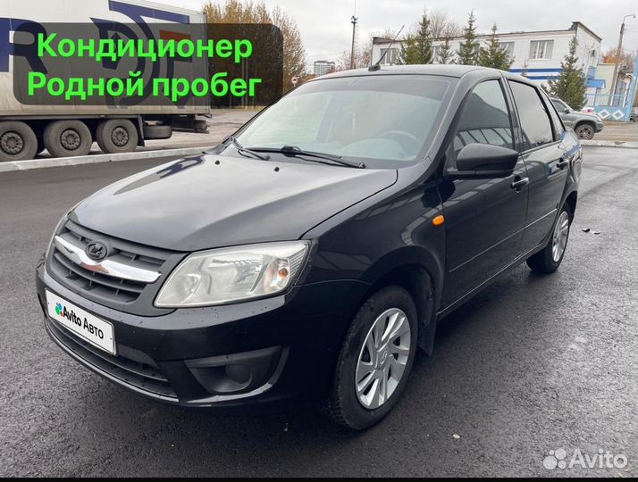 LADA Granta 1.6 МТ, 2017, 124 423 км