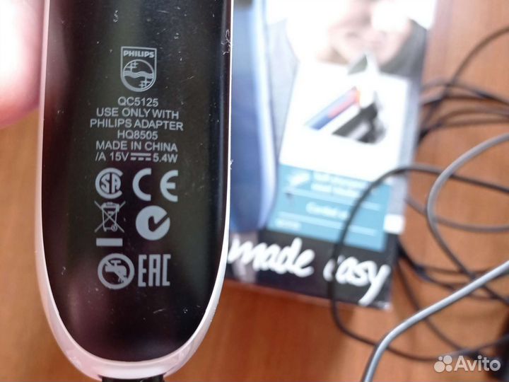 Машинка для стрижки волос Philips