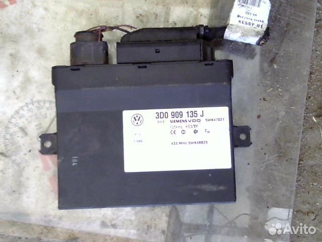 Блок управления центральным замком volkswagen TOU