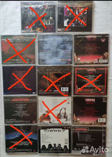 Мастер алиса неприкасаемые CD лицензия