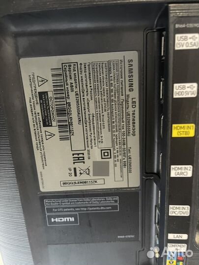 Samsung UE32M6660AU